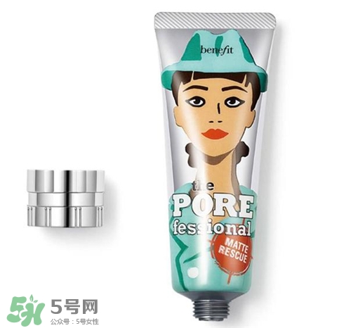 benefit貝玲妃反孔精英多少錢？貝玲妃反孔精英專柜價