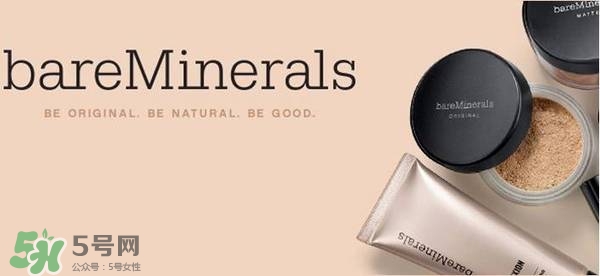 bareminerals哪里買？bareminerals貝茗香港專柜地址