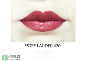 煙熏玫瑰色口紅哪個牌子好？煙熏玫瑰色口紅推薦