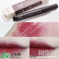 好看的棕紅色口紅有哪些？棕紅色口紅推薦
