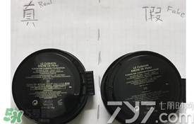 ysl圣羅蘭氣墊怎么看真假？ysl氣墊真假鑒別