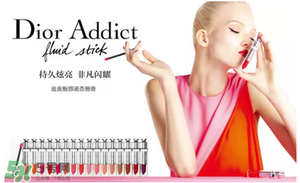 紀(jì)梵希小羊皮和迪奧那個(gè)好？紀(jì)梵希小羊皮和迪奧口紅對(duì)比