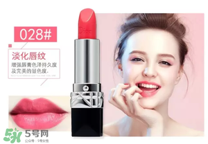 紀(jì)梵希小羊皮和迪奧那個(gè)好？紀(jì)梵希小羊皮和迪奧口紅對(duì)比