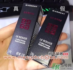 紀(jì)梵希小羊皮是真皮嗎？紀(jì)梵希小羊皮是羊皮嗎？