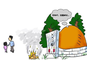 清明節(jié)上墳有什么講究？清明節(jié)掃墓有什么禁忌？