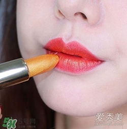 金色口紅是什么顏色？金色口紅試色
