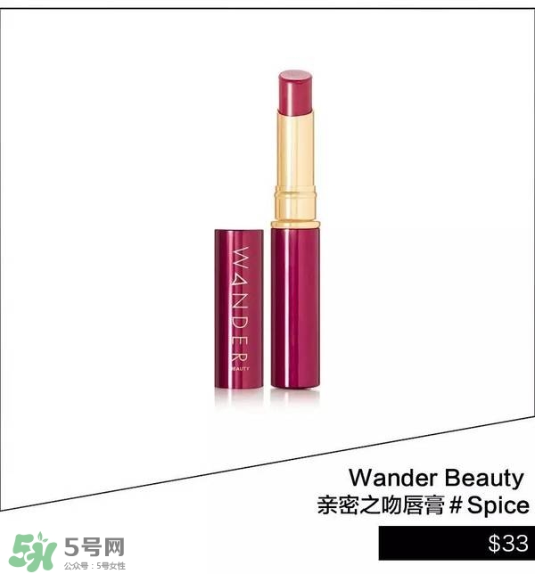 豆沙色和南瓜色的區(qū)別 豆沙色和南瓜色哪個好看？