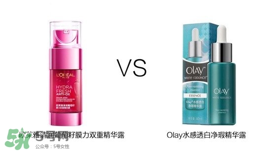 歐萊雅清潤補水精華怎么樣？歐萊雅清潤補水精華好用嗎？