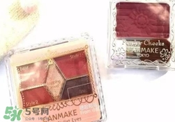 紅棕色眼影什么牌子好？紅棕色眼影推薦
