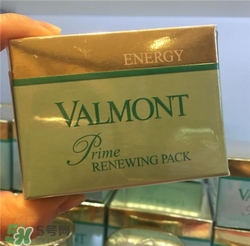 valmont法爾曼幸福面膜多少錢？法爾曼幸福面膜價(jià)格