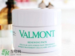 valmont法爾曼幸福面膜怎么用？法爾曼幸福面膜用法