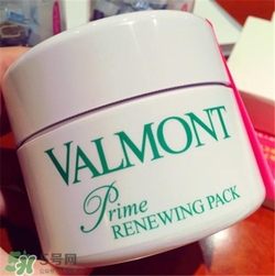 valmont法爾曼幸福面膜怎么用？法爾曼幸福面膜用法