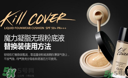 clio珂萊歐是什么牌子？clio是韓國什么檔次？