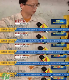 活蝦為什么要灌膠水？活蝦灌膠水有什么用？