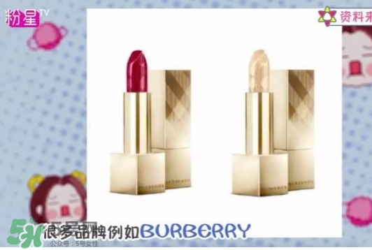 金色口紅是什么顏色？金色口紅試色