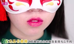 金色口紅是什么顏色？金色口紅試色