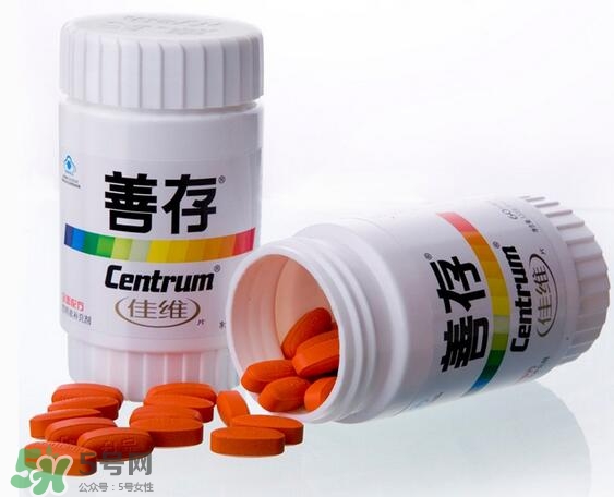 善存片適合什么人吃？善存片的作用和功效