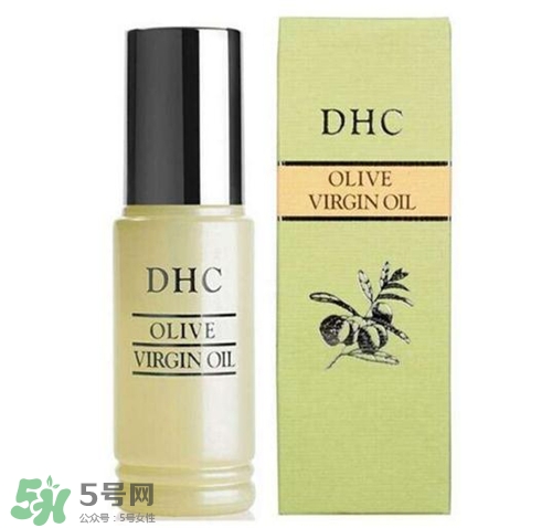 dhc精華油好用嗎？dhc精華油怎么樣？