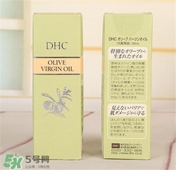 dhc精華油好用嗎？dhc精華油怎么樣？