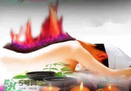 月經(jīng)期間可以做火療嗎？做火療會(huì)影響月經(jīng)嗎？
