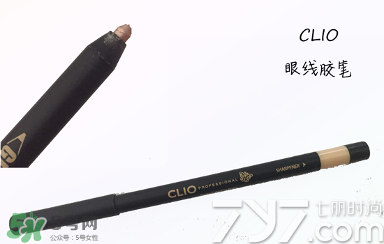 clio珂萊歐是什么牌子？clio是韓國什么檔次？