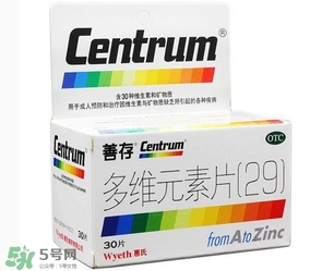 善存片是什么？善存片怎么吃？