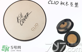 clio珂萊歐是什么牌子？clio是韓國什么檔次？