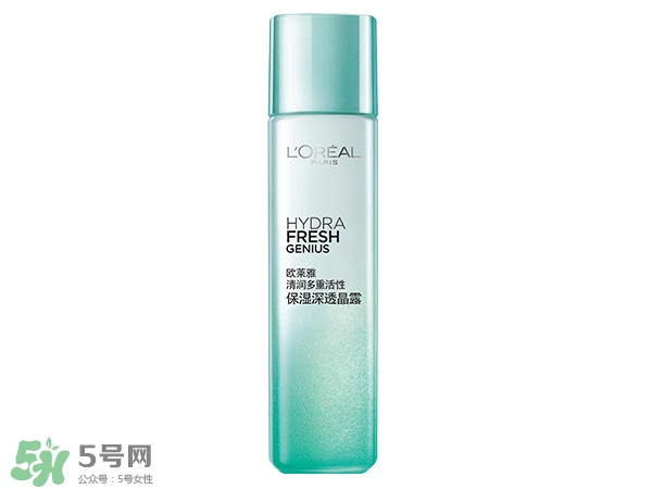 歐萊雅清潤補水精華適合什么年齡？歐萊雅清潤補水精華年齡段