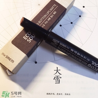 紅棕色適合什么膚色？紅棕色適合黃皮嗎？