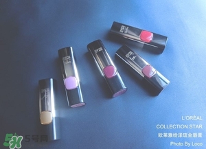 歐萊雅琉金唇膏m601多少錢？歐萊雅m601專柜價(jià)格