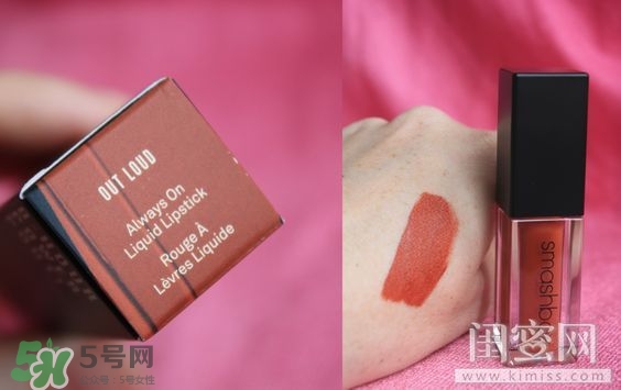 豆沙色和南瓜色的區(qū)別 豆沙色和南瓜色哪個好看？