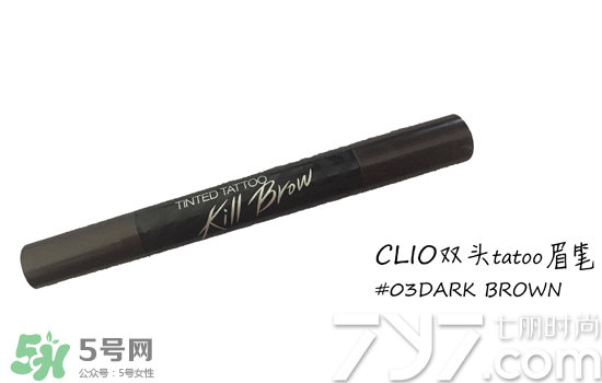clio珂萊歐是什么牌子？clio是韓國什么檔次？