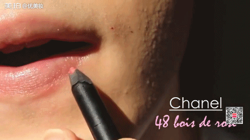 干玫瑰色適合什么膚色？干玫瑰色口紅適合黃皮嗎？