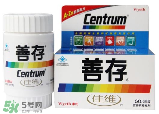 善存多維和佳維哪個好？善存多維和佳維的區(qū)別