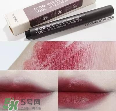 磚紅色和豆沙色的區(qū)別 磚紅色和豆沙色哪個(gè)好看？