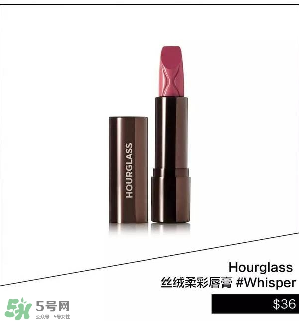 豆沙色和南瓜色的區(qū)別 豆沙色和南瓜色哪個好看？
