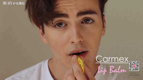 干玫瑰色適合什么膚色？干玫瑰色口紅適合黃皮嗎？