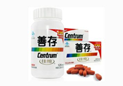 善存片多少錢？善存片孕婦可以吃嗎？