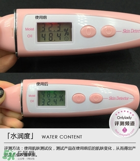 歐萊雅清潤補水精華適合什么年齡？歐萊雅清潤補水精華年齡段