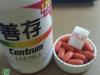 善存片是什么？善存片怎么吃？