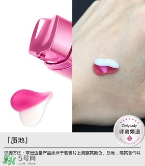 歐萊雅清潤補水精華適合什么年齡？歐萊雅清潤補水精華年齡段