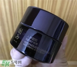 羽西人參眼霜多少錢？羽西人參眼霜價格
