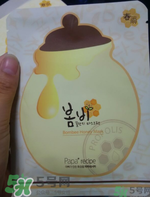 春雨面膜孕婦可以用嗎？哺乳期能用春雨面膜嗎？
