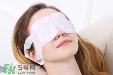 蒸汽眼罩能去黑眼圈嗎？蒸汽眼罩去黑眼圈有用嗎？