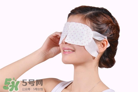 蒸汽眼罩能去黑眼圈嗎？蒸汽眼罩去黑眼圈有用嗎？