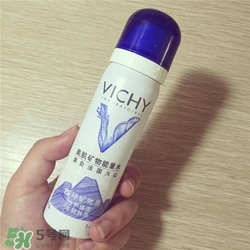 薇姿噴霧好用嗎？薇姿噴霧怎么樣？