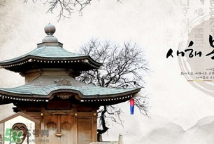 4月份去韓國穿什么？四月份去韓國穿什么衣服？
