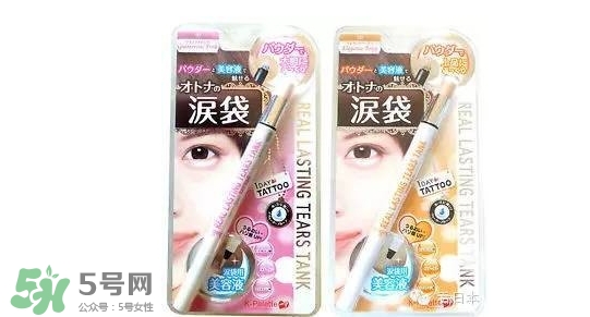 臥蠶筆哪個(gè)牌子好？臥蠶筆品牌推薦