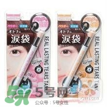 臥蠶筆可以當(dāng)高光用嗎？臥蠶和高光的區(qū)別