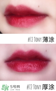 tom ford boys 50色,tom ford boys試色圖 tom ford boys 50色,tom ford boys試色圖